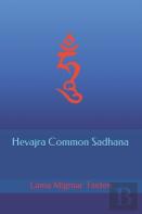 Hevajra Common Sadhana