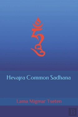 Bertrand.pt - Hevajra Common Sadhana