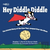 Hey Diddle Diddle
