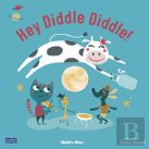 Hey Diddle Diddle