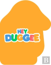 Hey Duggee: All About Duggee