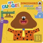 Hey Duggee: Dinosaur Jigsaw