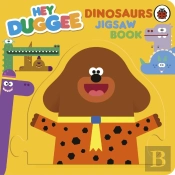 Hey Duggee: Dinosaur Jigsaw