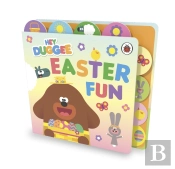 Hey Duggee: Easter Fun