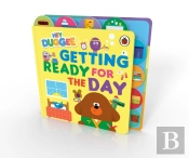 Hey Duggee: Getting Ready For The Day