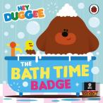 Hey Duggee: The Bath Time Badge