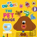 Hey Duggee: The Pet Badge