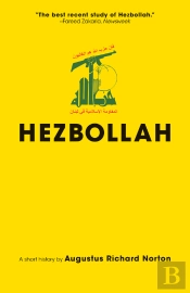 Hezbollah