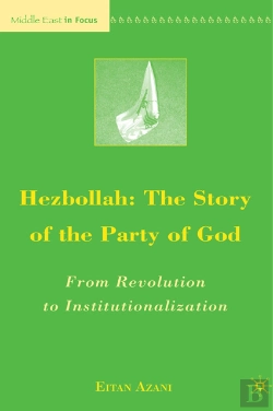 Bertrand.pt - Hezbollah: The Story Of The Party Of God