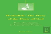 Hezbollah: The Story Of The Party Of God