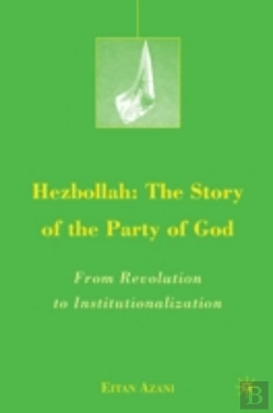 Bertrand.pt - Hezbollah: The Story Of The Party Of God