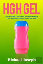 Hgh Gel: The Anti-Aging Formula For Beco