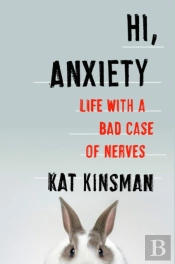Hi, Anxiety