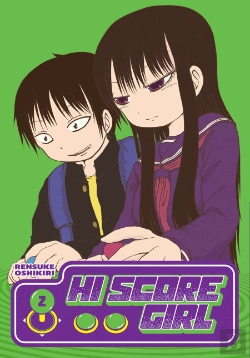 Bertrand.pt - Hi Score Girl 2