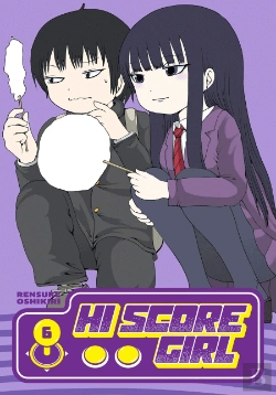 Bertrand.pt - Hi Score Girl 6