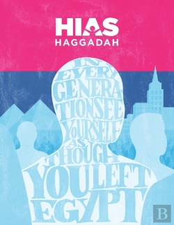 Bertrand.pt - Hias Haggadah