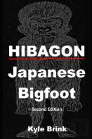 Hibagon