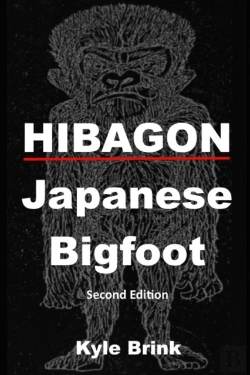 Bertrand.pt - Hibagon