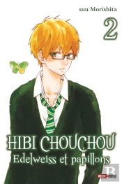 Hibi Chouchou T.2