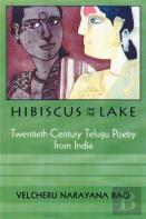 Hibiscus On The Lake