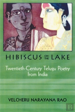 Bertrand.pt - Hibiscus On The Lake