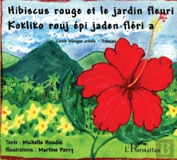 Bertrand.pt - Hibiscus Rouge Et Le Jardin Fleuri