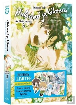 Bertrand.pt - Hidamari Ga Kikoeru Edition Limitee - Hidamari Ga Kikoeru - Tome 08 - Edition Limitee
