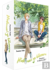 Hidamari Ga Kikoeru - Tomes 1 A 8 - Coffret Mangas (Livres)