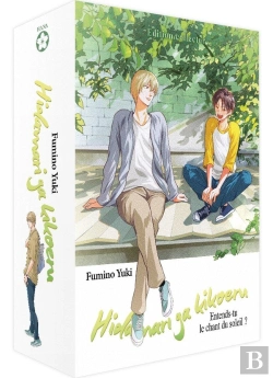 Bertrand.pt - Hidamari Ga Kikoeru - Tomes 1 A 8 - Coffret Mangas (Livres)