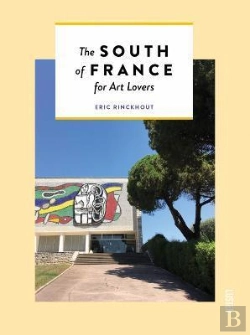 Bertrand.pt - Hidden Art In The South Of France
