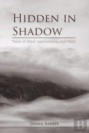 Hidden In Shadow