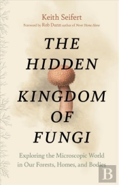 Hidden Kingdom