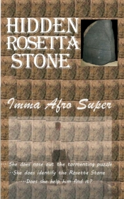 Hidden Rosetta Stone