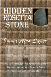 Hidden Rosetta Stone