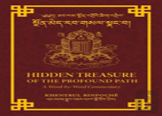 Hidden Treasure Of The Profound Path
