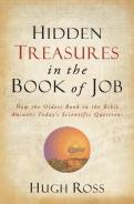 Hidden Treasures In The Book Of Job Â€“ How The Oldest Book In The Bible Answers Today`S Scientific Questions