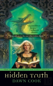 Hidden Truth