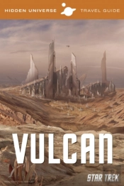Hidden Universe Travel Guide