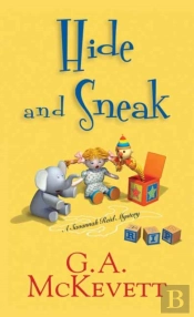 Hide And Sneak