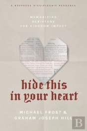 Hide This In Your Heart