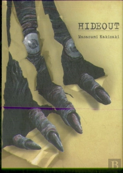 Bertrand.pt - Hideout