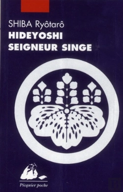 Bertrand.pt - Hideyoshi, Seigneur Singe