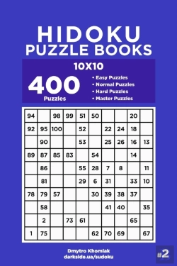 Bertrand.pt - Hidoku Puzzle Books - 400 Easy To Master Puzzles 10x10 (Volume 2)