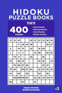Bertrand.pt - Hidoku Puzzle Books - 400 Easy To Master Puzzles 11x11 (Volume 3)
