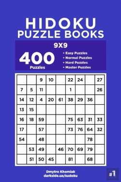 Bertrand.pt - Hidoku Puzzle Books - 400 Easy To Master Puzzles 9x9 (Volume 1)