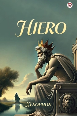 Bertrand.pt - Hiero (Edition1)
