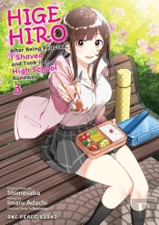 Higehiro