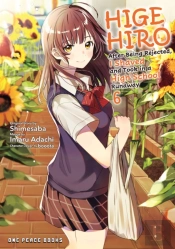 Higehiro