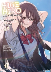 Higehiro