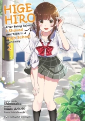 Higehiro